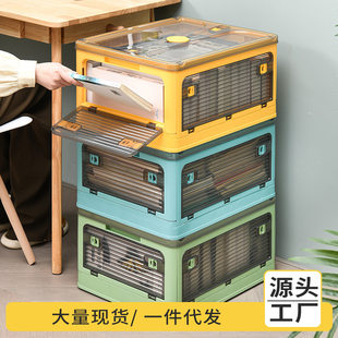 Foldable storage box, big storage system