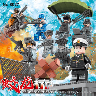 ����8027܊�������ЄӺ�ꑿշeľ�����طN��ꑑ��ƴ�b��ͯ�к���