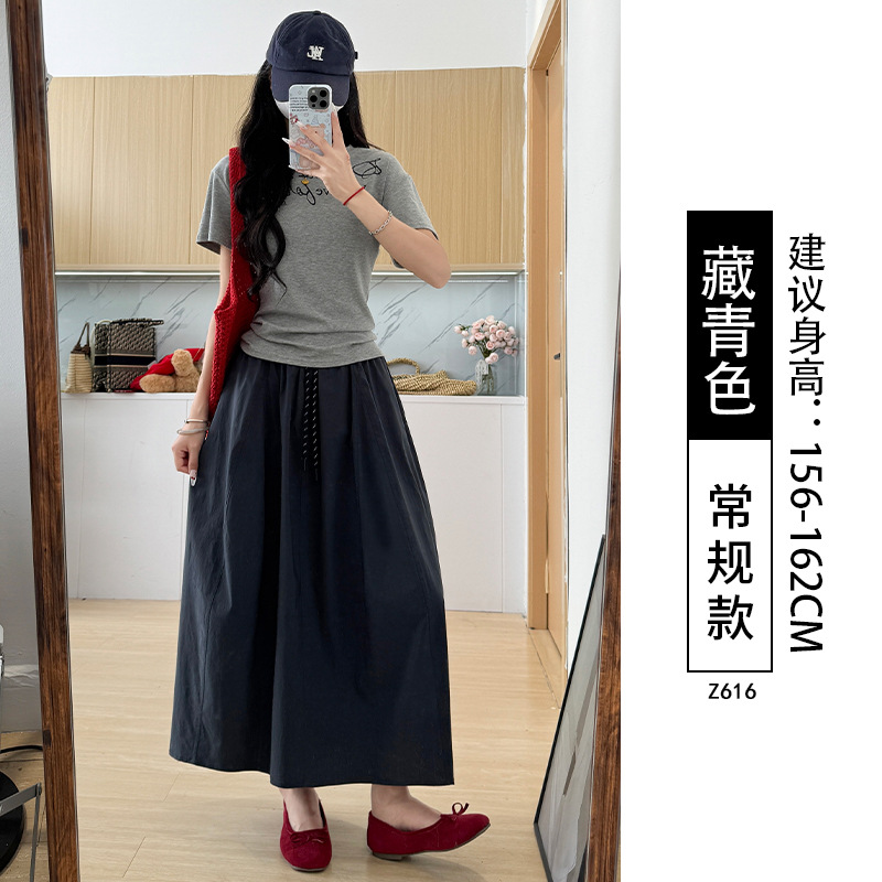 Women's Loose Wide Leg Pants