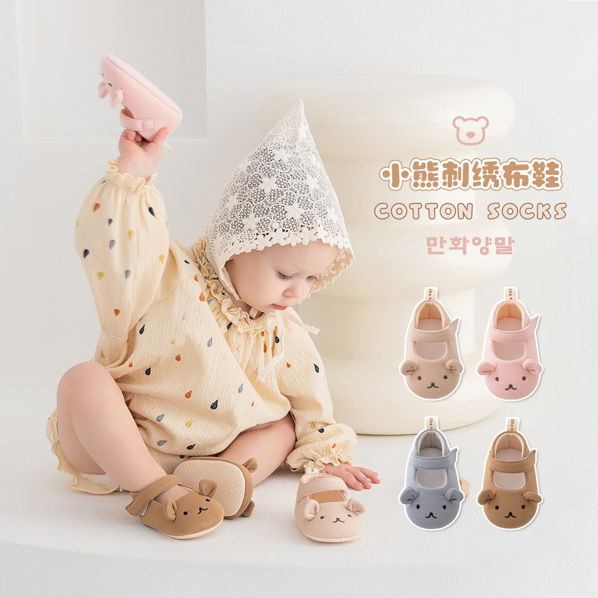 24 spring and summer baby cute lightweight soft bottom baby shoes bear embroidered cloth shoes baby Velcro baby shoes