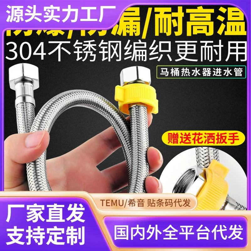 Производители напрямую поставляют 304 проволоки из нержавеющей стали