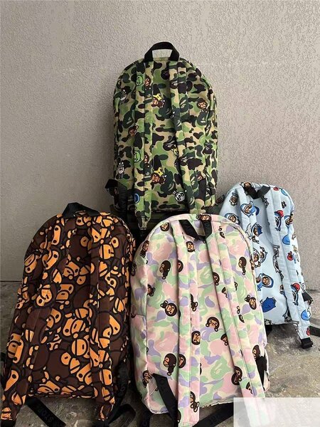 BEAD BABY cartoon cute little monkey animal casual backpack school…
