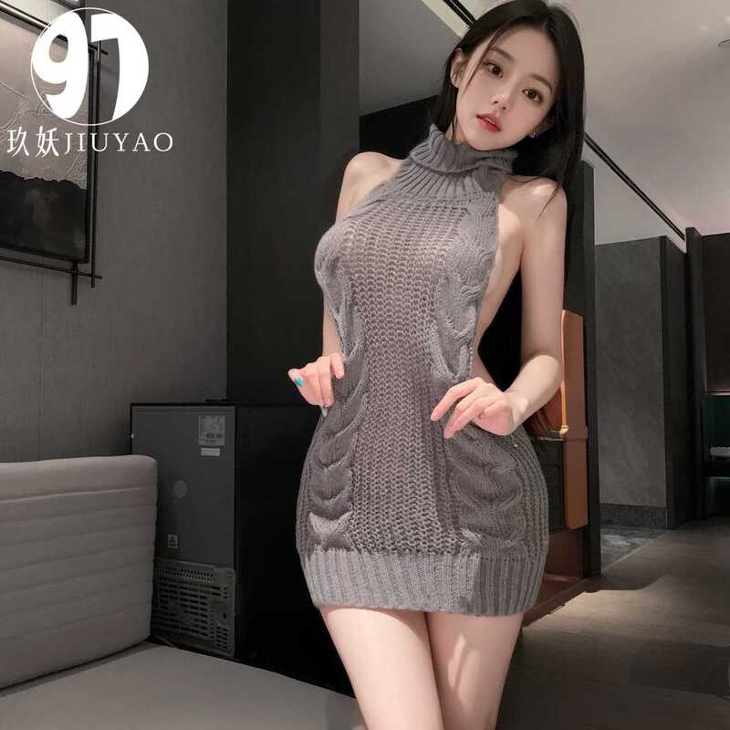 Sexy Sweater, Erotic Lingerie, Sexy Revealing Sweater, Uniform Temptation, Backless Passion Outfit, Hollow-Out Open-Crotch Design, No Need to Take Off