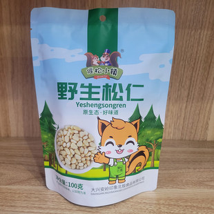 Ұ�����ʴ��d���X�������ʖ|���خa�Rβ���ʪ������b1��X100g���]