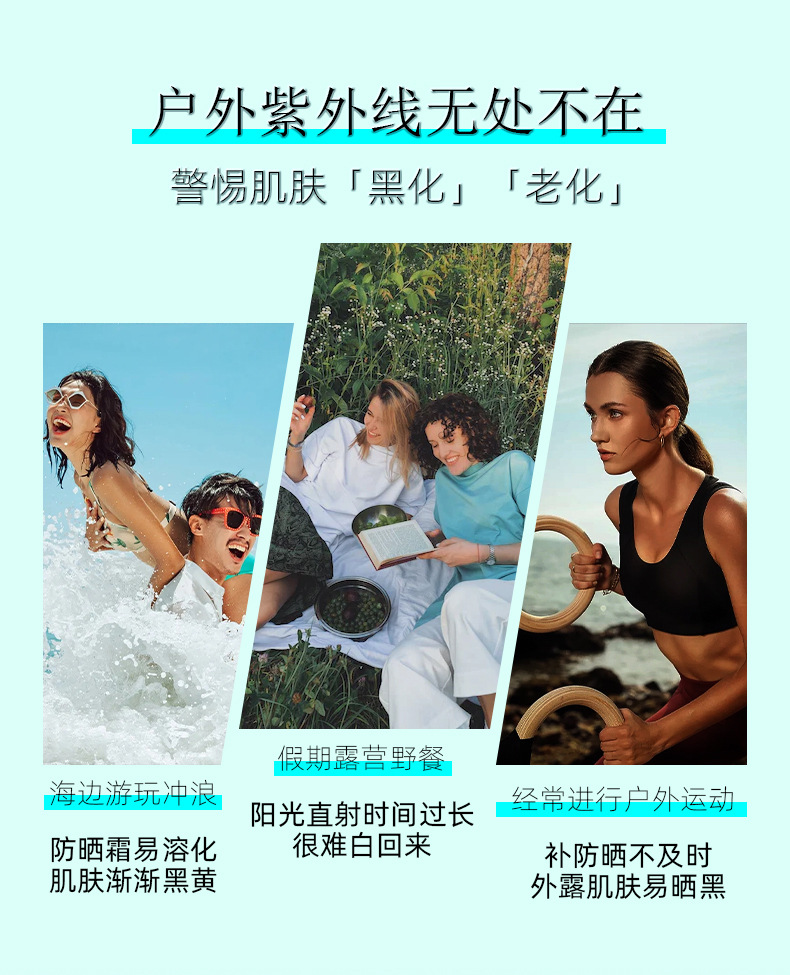 Lamp Bright White Tablets 30g White Tomato Collagen Peptide Sodium Hyaluronate Chewable Candy for Adults quality and texture