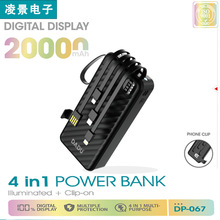 ���@����늌������@���������20000��y�L�m���Ƅ��Դԭ�S��