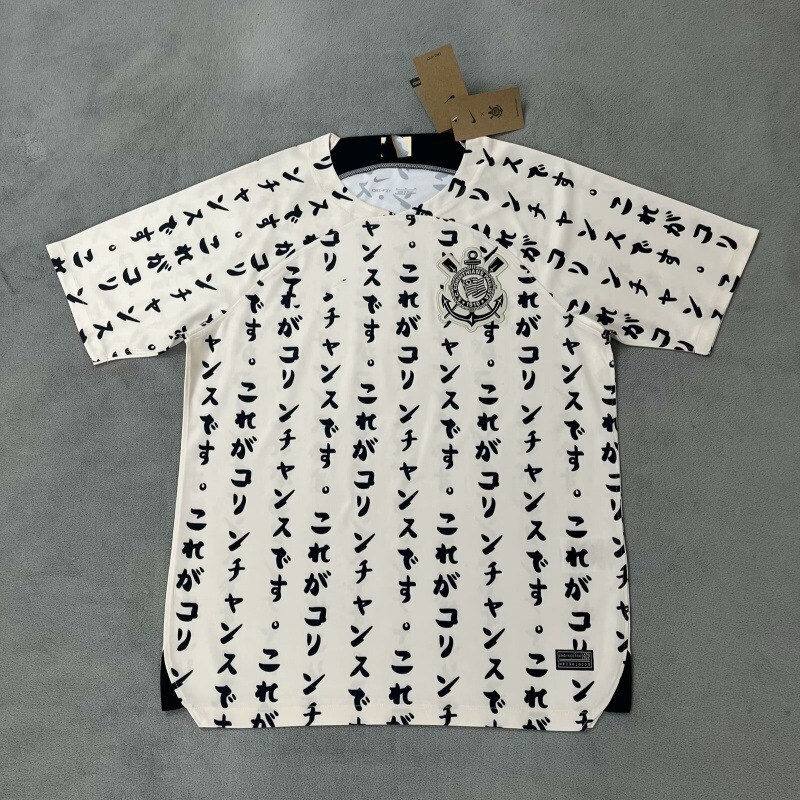 旧款足球服21-22-23赛季球衣球迷版休闲宽松短袖衫复古经典怀旧|undefined