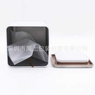 Short white tea iron box packaging