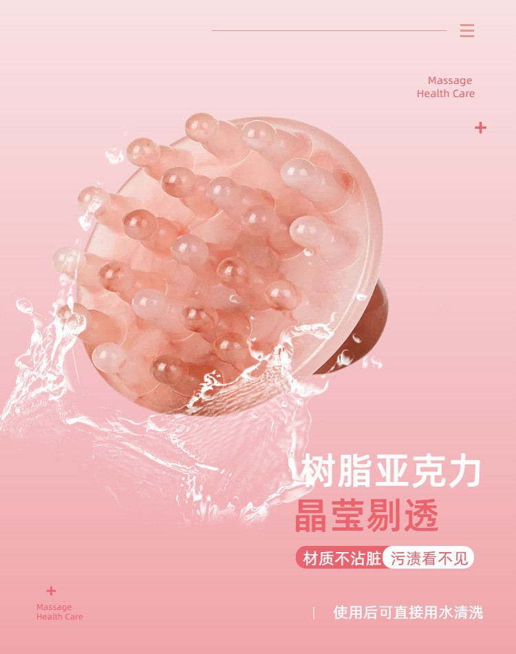 Resin Meridian Massage Comb Disc Shaped Body Tool for Shoulder Neck and Abdominal Point Massage specifications
