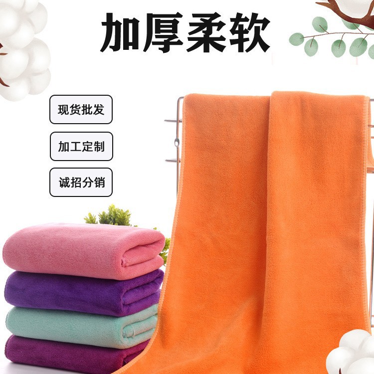 Microfibra 300gsm toalla toalla de baño conjunto toalla de baño engrosada absorción de agua limpia no pierde cabello transfronterizo