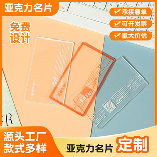 Դ�^�S�Ҹߙn�OӋĥɰ�p��������ɫ͸����������Ƭ���Ɓ�������Ƭ