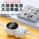 [Source Factory] Time Spaceman Story Machine Storytelling Baby Baby Songs Children Listening to Music Enlightenment