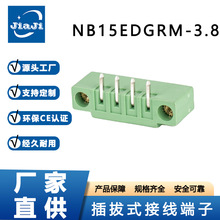 ���ʽ�Ӿ�����NB215DGRM-3.81�g������ĸ���͏�ᘷ�����ʽ����
