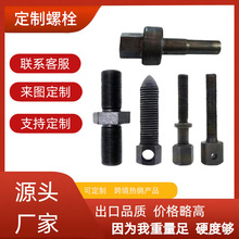 ^ݽzSҌIaߏȷǘ˨ 煟˨