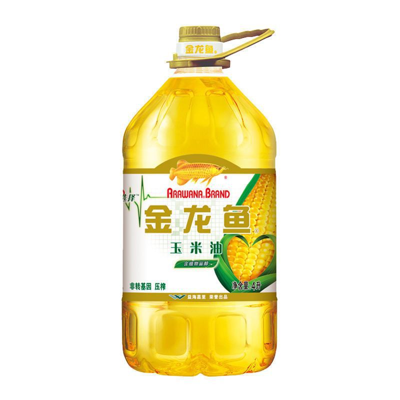 玉米油金龍魚玉米胚芽油5升壓榨壹級烘焙含植物甾醇健康用油代發