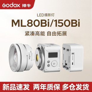 ��ţML80 ML150 Bi�ֳ��a�������ҹ������z���ҕ�l�����pɫ��