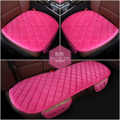 Seat cushion, seat cover | Row Non-Slip Single Sheet - three-piece-set-pink