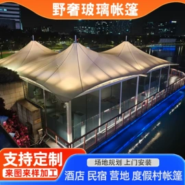 深加工玻璃;特种玻璃;原片玻璃