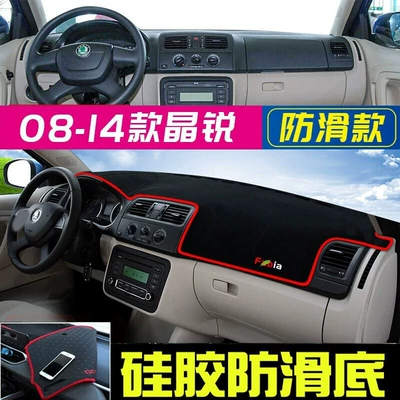 Günəş əleyhinə siperlik — Superb Kodiaq Kamiq Dashboard Light-Proof - 2008-2014-skoda-fabia-black-with-red-trim