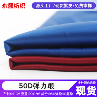 ����ѩ��50D�ߏ��z�I�������������B��ȹ�Ҿӷ���]���Ͽ��o�