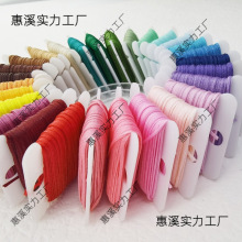 0.8mm������Ϟ��macrame�ֹ������ֿp���R�� DIY���K����ʮ��ɢ�b