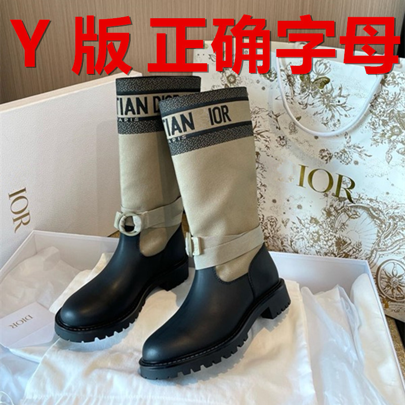2025 New D Brand Letter Long Boots for Women, Mid-Calf Genuine Leather Chunky Heel Color-Block Embroidered Riding Boots, Over-The-Knee Work Boots 2025 New D Brand Letter Long Boots for Women, Mid-Calf Genuine Leather Chunky Heel Color-Block Embroidered Riding Boots, Over-The-Knee Work Boots