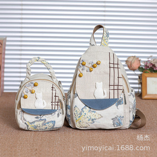 Ethnic Style All-match Lightweight Handmade Cat Canvas Bag Multi-functional Fabric Mini Bag Large Capacity Shoulders