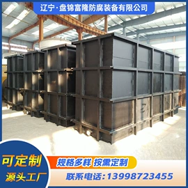 储罐;反应釜;电解槽