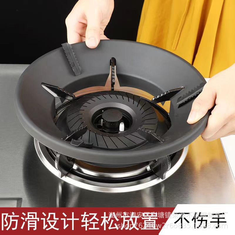 Cassette Stove Windproof Ring Outdoor Outdoor Cooking Gas Stove Stove Windshield Gas Gas Stove Windproof Cover