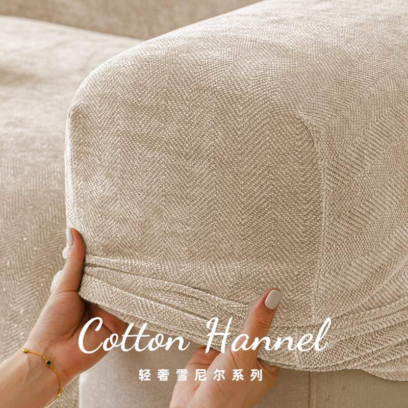 Cover de sofá todo incluido anti-gato agarra 2025, nuevo sofá antideslizante cojín cubierta de cuatro estaciones cubierta protectora integral universal