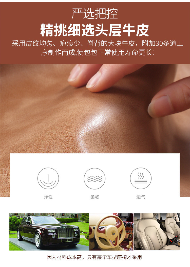 详情页05