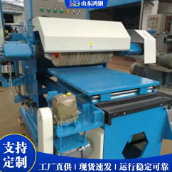 ���Sƽ�撁��C ���Tʽ���ٰ��ƽ�����z�C ����ƽ���R�撁��