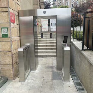 ��ͯ���@ˢ���T�����M��ͨ�T���ܷ�ײ��ͨ�T�[�l�ŷ�늙C���݃r