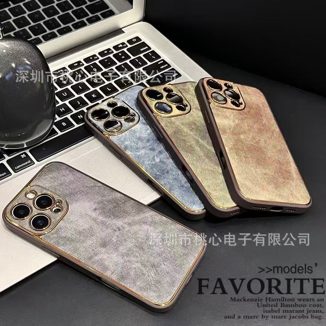 新品电镀苹果16pro手机壳高级感小众iPhone15promax牛仔高端奢华