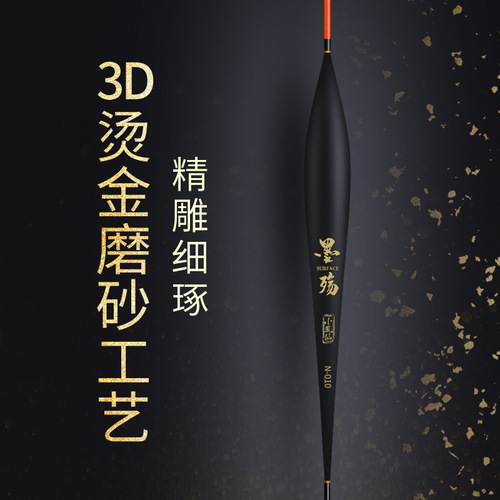 Xiaofengxian eye-catching bold tail crucian carp float mixed culture carp wild fishing bottom fishing deep water float highly sensitive Mo Shang N