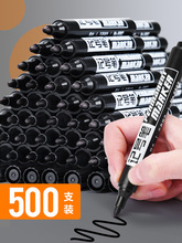 ����ӛ̖�P��ɫ���ԹP���l�����Pīˮ��ɫ�R�˹P�t��ˮ����ɫ���f