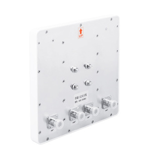 Outdoor IP67 panel antenna 4.8~4.9Hz N connector four-port directional antenna