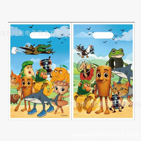 Fábrica directa bolsa de regalo de dibujos animados para niños fiesta de cumpleaños bolsa de regalo película perlada bolsa de regalo PE ahora