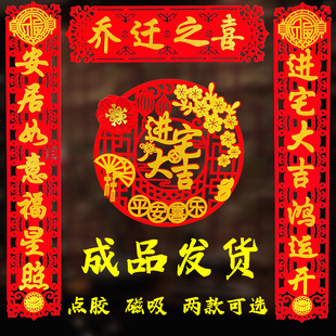 �������w֮ϲ���¾Ӳ����·��xʽ�����լ��������T�N������l