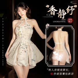 漫夜情情趣内衣古风美人新中式印花盘扣挂脖露背旗袍性感诱惑套装