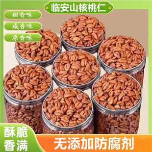 С�����R��25����ɽ����Сɽ�����ЋD�o���Ӻ����ʹ��b����