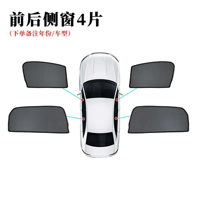window sunshade sunscreen heat – Sun shade - byd-atto3-byd-yuan-plus-4-side-windows-4-doors