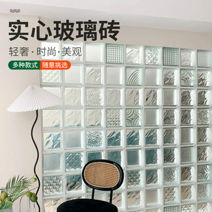 ✅ Glass Brick Crystal Brick Partition Wall Glass Wall Transparent Brick Internet Celebrity Wall Hollow Square Bathroom Screen Super