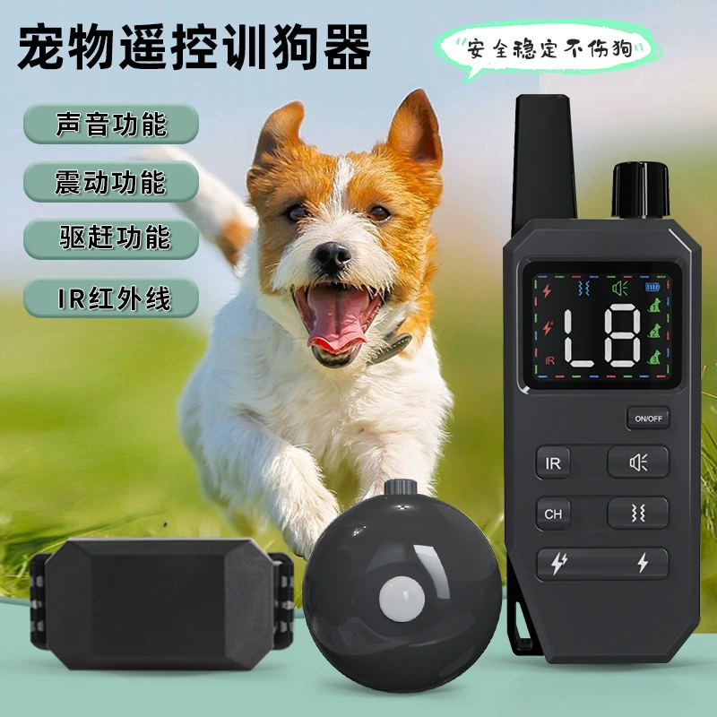 Дрессировщик для собак с дистанционным управлением Amazon Dogs Vascula Pet Ультразвуковой шок шок ошейник для защиты от собак