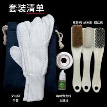 ����DIY���B���b����ˢ䓽zˢ������b������