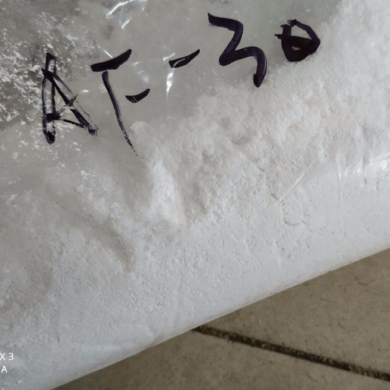 原装正品 巴斯夫蜡粉AF30 Luwax微晶聚乙烯蜡AF30 蜡粉AF30 AF-32