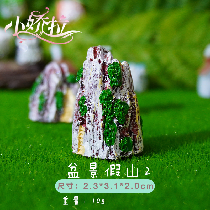Nueva pecera transfronteriza rocalla paisaje mini piedra resina micro paisaje jardinería pequeña decoración bonsai rocalla