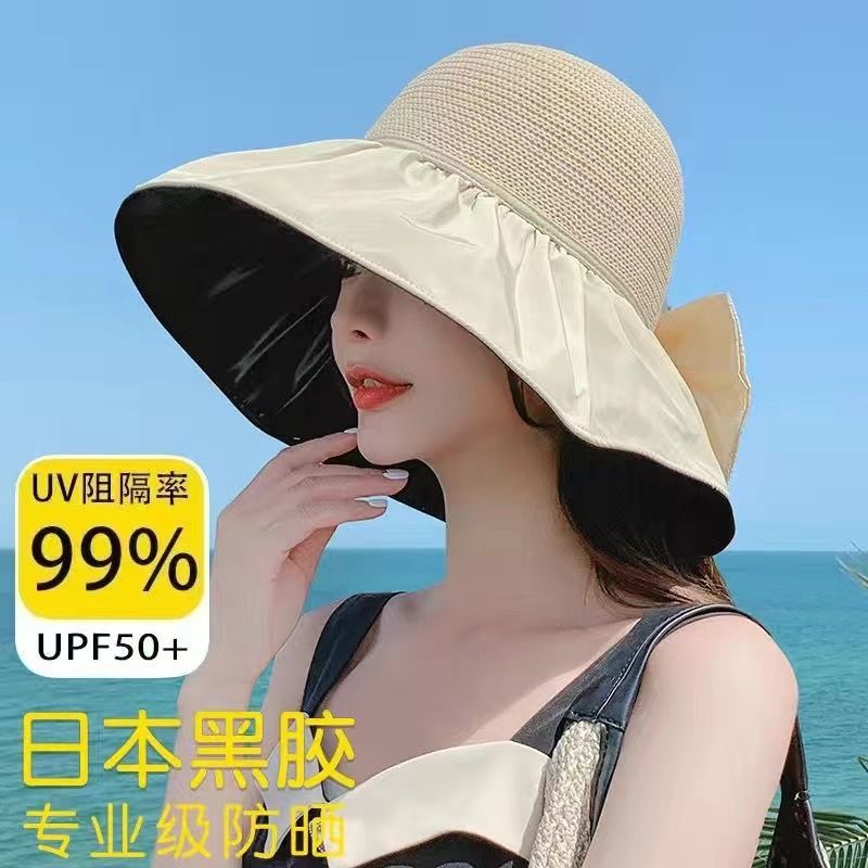 베이지 [나비매듭 수납가방] 업그레이드 버전