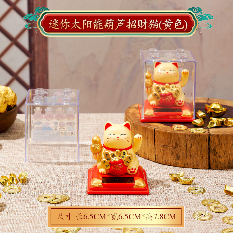 Nuevos adornos para gatos y gatos de ganancia energía solar automática agitación de mano adornos para automóviles de recepción cajero regalos de escritorio