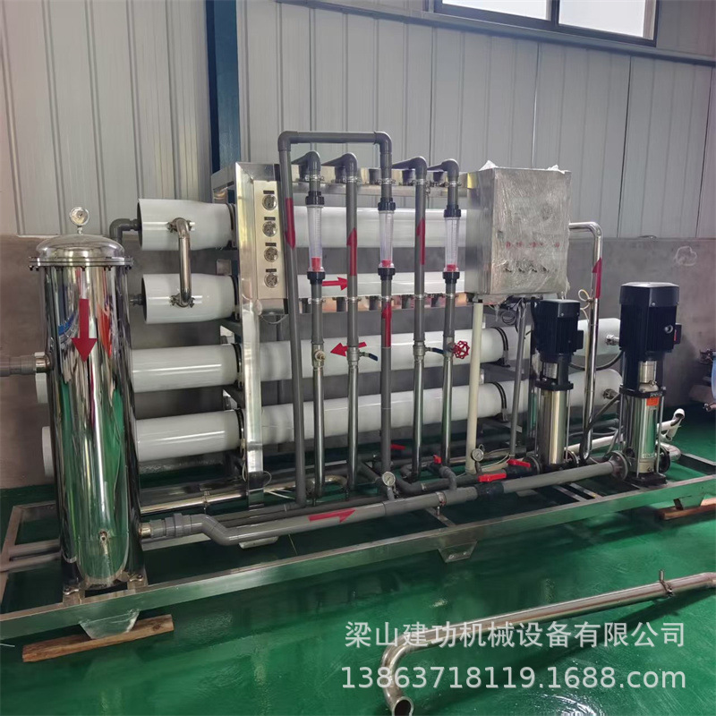 二手大型双级反渗透装置 除盐去离子水处理设备 EDI超纯水设备